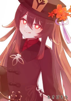 Page 22 of Hu Tao-chan ni Ikasete morau Hon