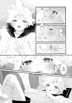 Page 14 of Jissen! Master to Nakayoshi Life Startup Guide