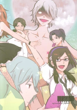 Page 27 of Shinji Ikusei Keikaku The Another Possibility