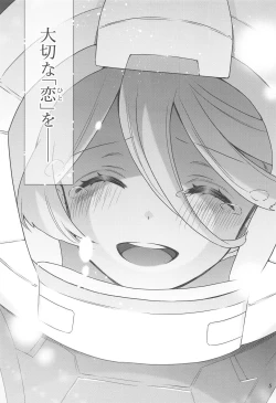 Page 4 of Shiawase na Hibi