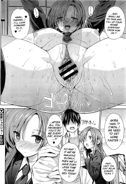 Page 26 of Ko-fun Shoujo!