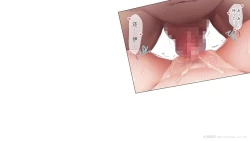 Page 158 of Saikin Hatsuiku no Ii Classmate no Kanojo o Nakadashi Kongan Suru made NTR Choukyou Shite Haramaseru