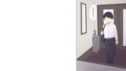 Page 324 of Saikin Hatsuiku no Ii Classmate no Kanojo o Nakadashi Kongan Suru made NTR Choukyou Shite Haramaseru