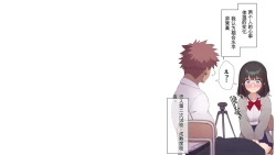 Page 48 of Saikin Hatsuiku no Ii Classmate no Kanojo o Nakadashi Kongan Suru made NTR Choukyou Shite Haramaseru