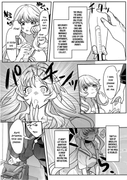 Page 3 of Auntie!