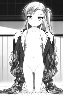 Page 2 of Shokaya no Doujo-tachi| 初华屋的女童们