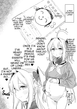 Page 109 of Blue Akabu