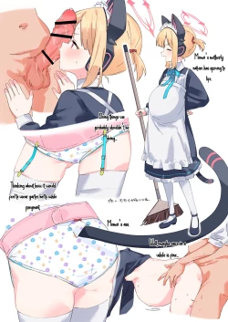 Page 14 of Blue Akabu