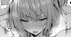 Page 331 of ほたてちゃん