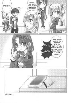 Page 20 of Zubunure Koneko