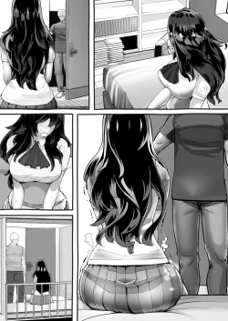 Page 182 of 僕の彼女が他人棒で絶頂いたす