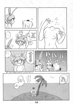 Page 16 of Prepare well