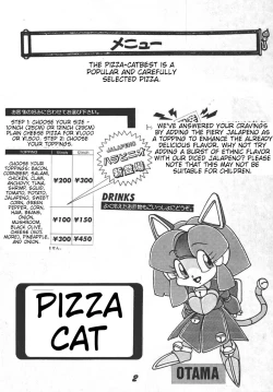 Page 4 of Prepare well