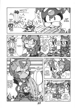 Page 61 of Prepare well