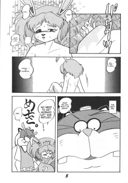 Page 7 of Prepare well