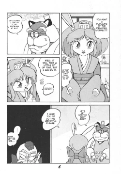 Page 8 of Prepare well