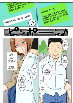 Page 4 of Collateral & Haha no Milk, Ore no Shiru.