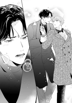 Page 136 of hodokeru koi wa yoi mo amai mo | 绽放的恋爱皆为醉与甜1-5