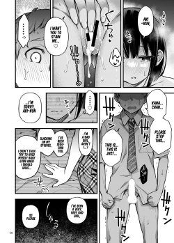 Page 47 of Shojo ga Doutei to no Hatsutaiken de Mezamechau Hanashi 2 Chapter 2-5