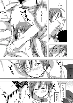 Page 10 of Koi Mo Shiyo? Kiyoshimo, Iko!