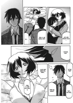 Page 107 of Shiawase