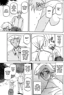 Page 159 of Shiawase