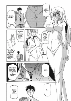 Page 4 of My new world