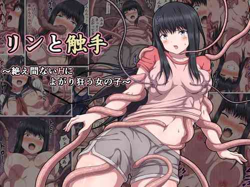 Download Rin to Shokushu