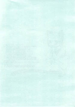 Page 4 of oricharabon vol.1