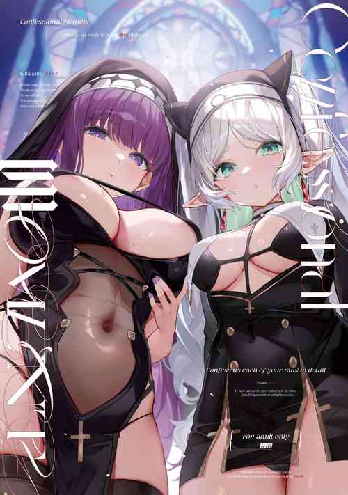 Download Confessional Moment