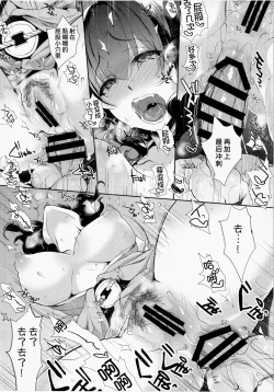 Page 21 of Komachi-san no Kyutto Subomatta Tokoro o Hojihoji Gupogupo suru Hanashi