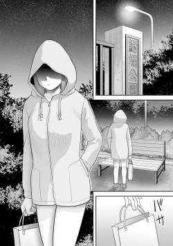 Page 63 of OneShota Support SEX