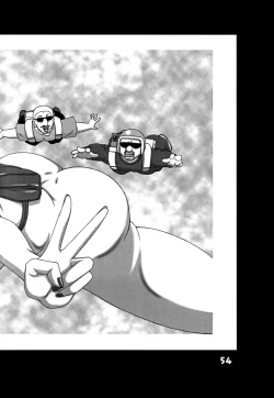 Page 54 of Kochikame Dynamite DX2