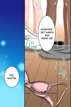 Page 27 of Doreika suru Kubiwa | Enslaving Collar