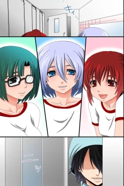 Page 3 of Doreika suru Kubiwa | Enslaving Collar