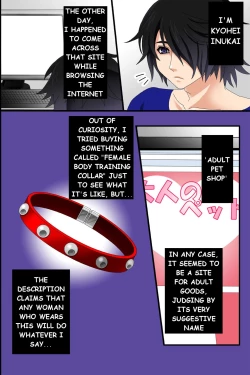 Page 4 of Doreika suru Kubiwa | Enslaving Collar