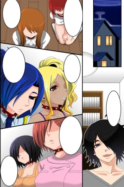 Page 70 of Doreika suru Kubiwa | Enslaving Collar