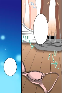 Page 79 of Doreika suru Kubiwa | Enslaving Collar