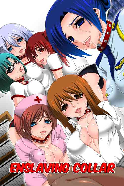 Download Doreika suru Kubiwa | Enslaving Collar