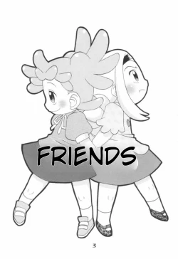 Page 2 of LOVE & POP