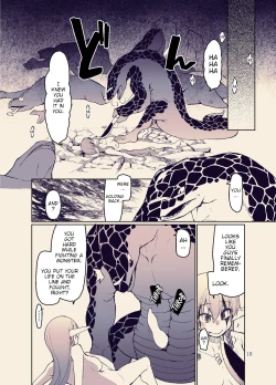 Page 11 of Dosukebe Elf no Ishukan Nikki 11