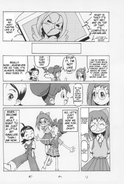 Page 18 of Doremi Fa So La Si Do