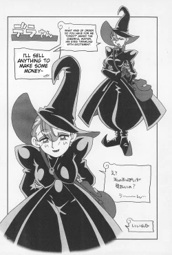 Page 38 of Doremi Fa So La Si Do