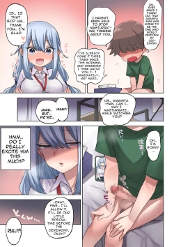 Page 54 of Fudeoroshi Seido no Aru Machi de Boku wa Aragau