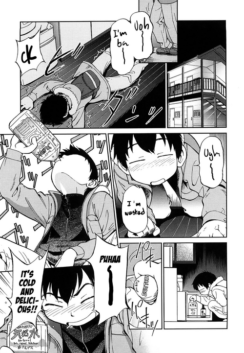 Download 1LDK Hi atari ryoukou warabe tsuki