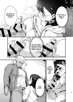 Page 105 of Seiyoku o Moteamasu Jimi de Nekura na Watashi ga Gatenkei Joushi ni Taberareru 3up Lust gets Devoured by her Blue-collar Boss for THREE DAYS