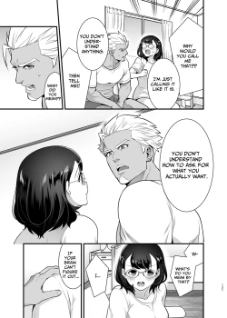 Page 121 of Seiyoku o Moteamasu Jimi de Nekura na Watashi ga Gatenkei Joushi ni Taberareru 3up Lust gets Devoured by her Blue-collar Boss for THREE DAYS