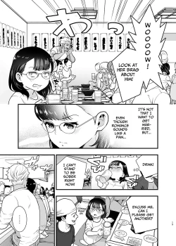 Page 15 of Seiyoku o Moteamasu Jimi de Nekura na Watashi ga Gatenkei Joushi ni Taberareru 3up Lust gets Devoured by her Blue-collar Boss for THREE DAYS