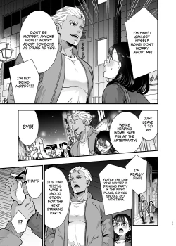 Page 17 of Seiyoku o Moteamasu Jimi de Nekura na Watashi ga Gatenkei Joushi ni Taberareru 3up Lust gets Devoured by her Blue-collar Boss for THREE DAYS