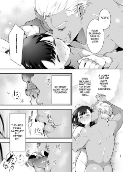 Page 83 of Seiyoku o Moteamasu Jimi de Nekura na Watashi ga Gatenkei Joushi ni Taberareru 3up Lust gets Devoured by her Blue-collar Boss for THREE DAYS